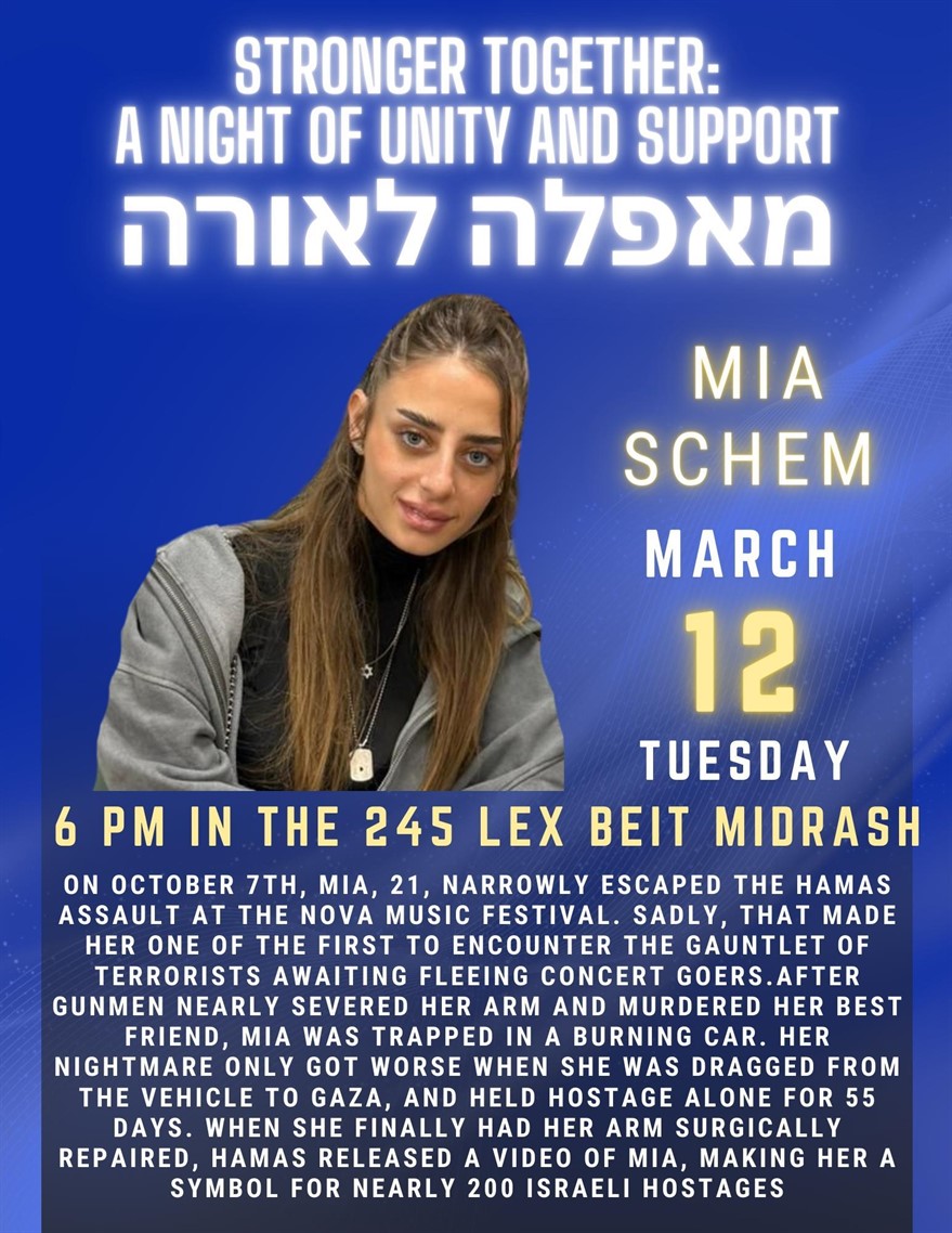 A Night of Unity with Mia Schem, Tuesday, March 12, 2024, 6 - 8 pm -  Yeshiva University Events Calendar | Yeshiva University